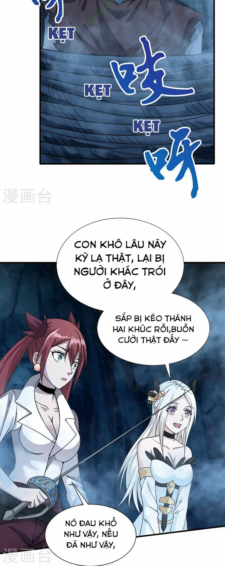 Kiếm Vũ Chapter 19 - Trang 19