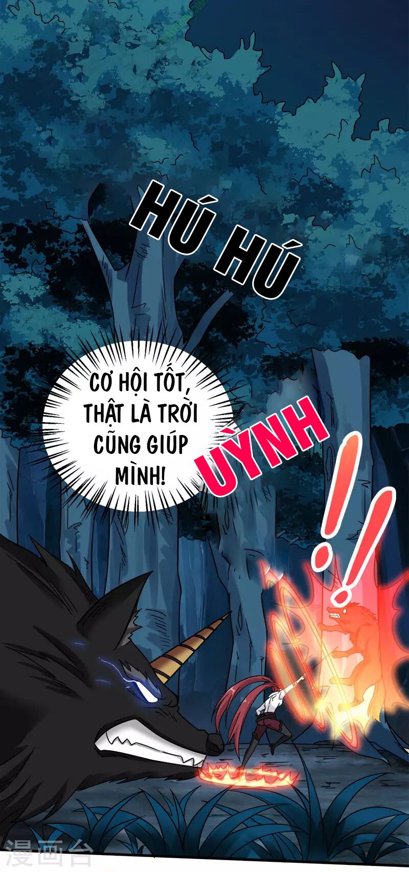 Kiếm Vũ Chapter 10 - Trang 7