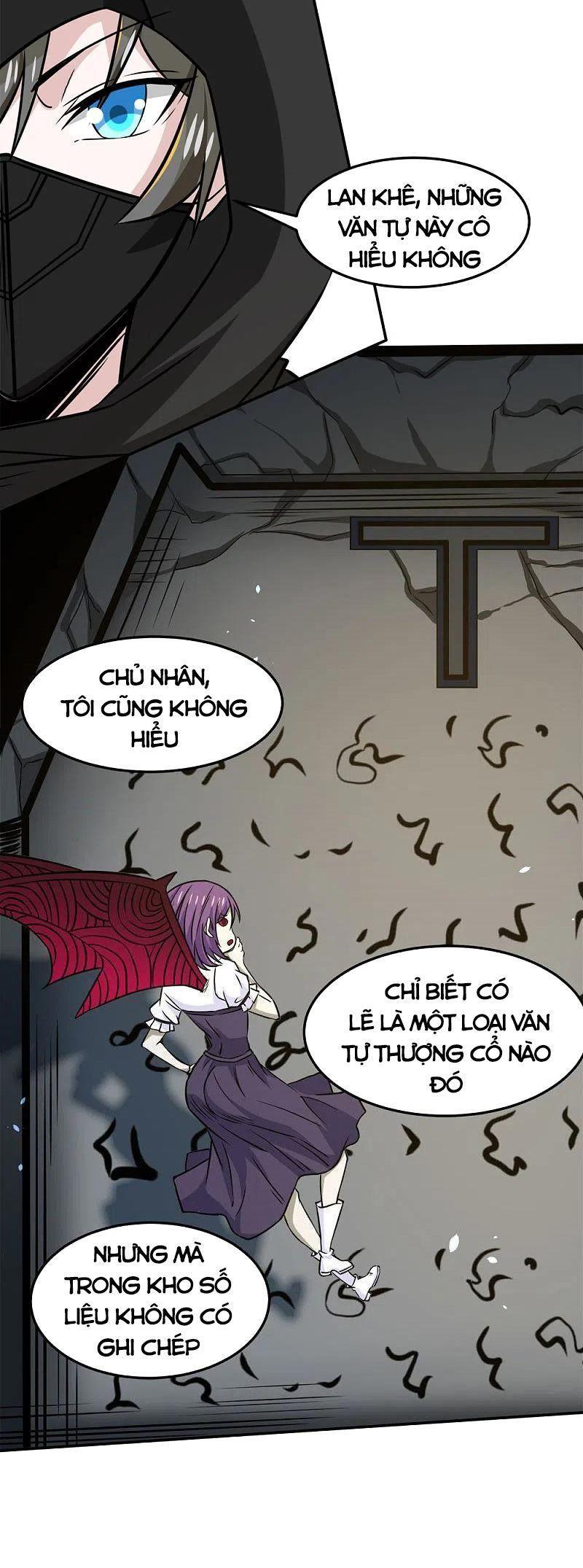 Kiếm Vũ Chapter 234 - Trang 6