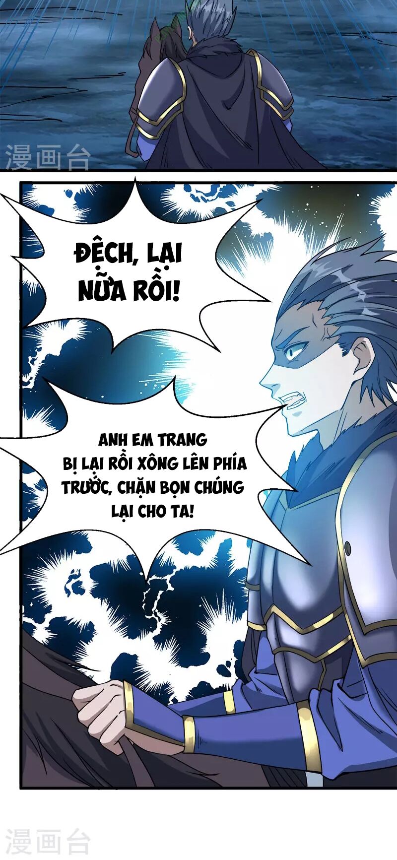 Kiếm Vũ Chapter 20 - Trang 14