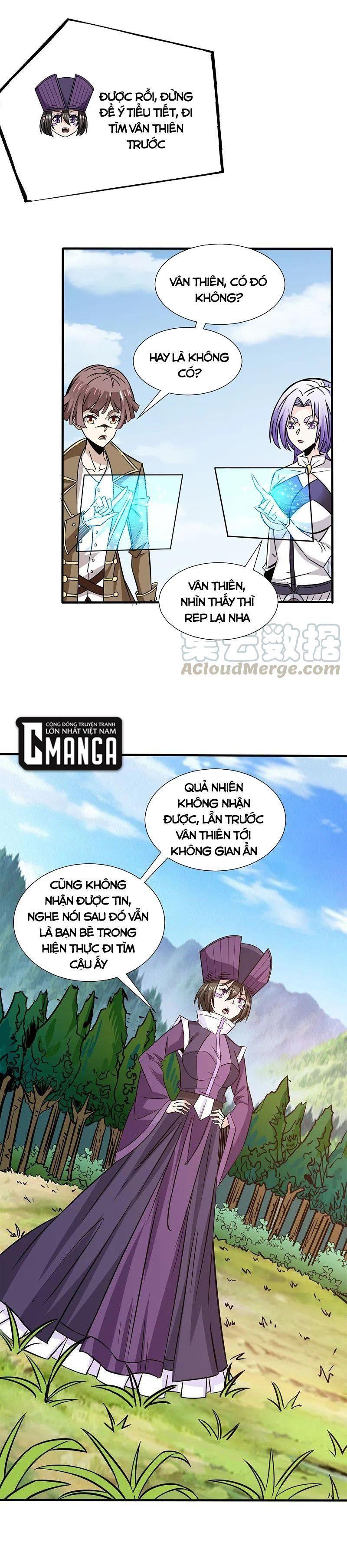 Kiếm Vũ Chapter 214 - Trang 6