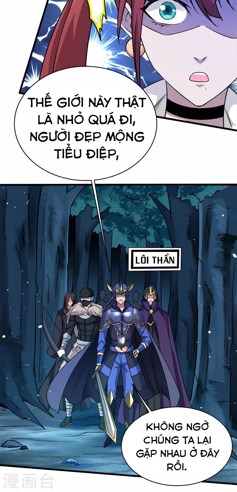 Kiếm Vũ Chapter 11 - Trang 21