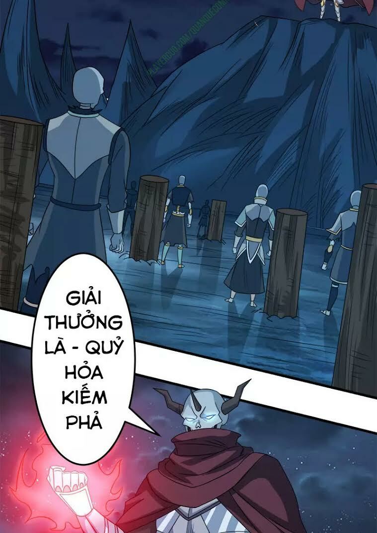 Kiếm Vũ Chapter 30 - Trang 18