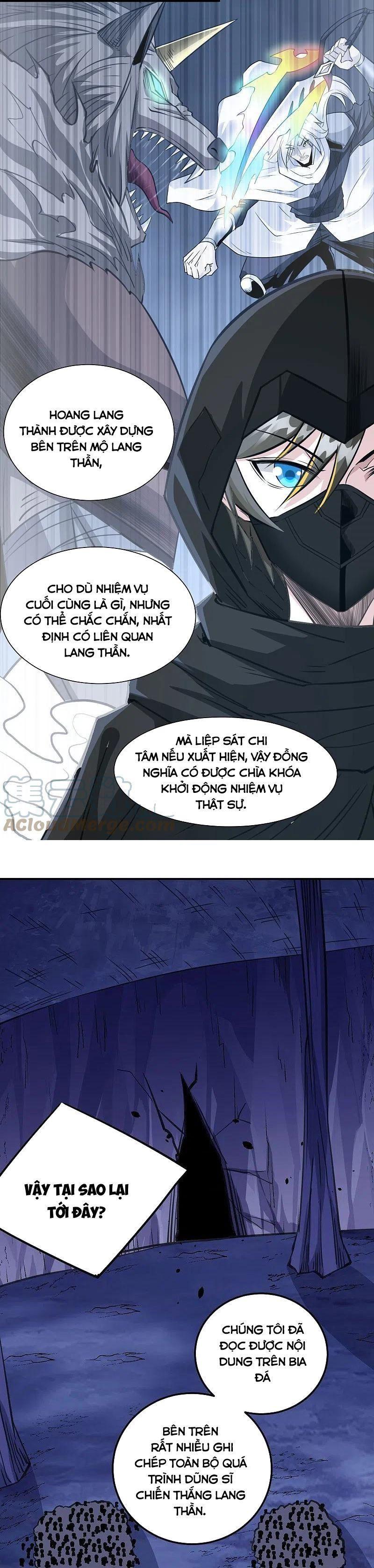 Kiếm Vũ Chapter 244 - Trang 8