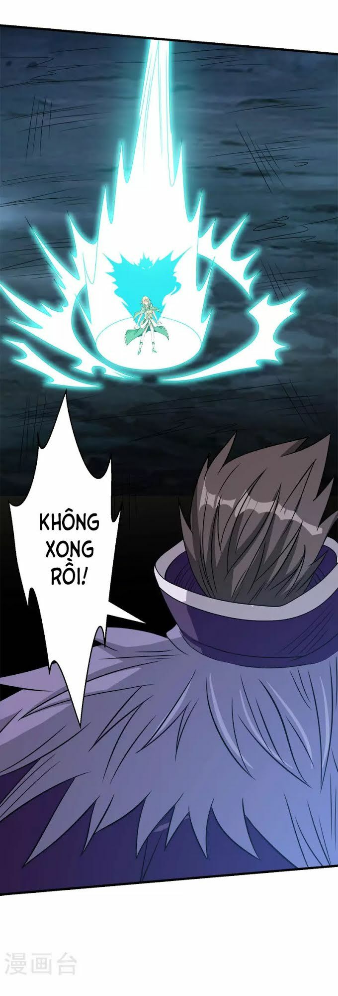 Kiếm Vũ Chapter 33 - Trang 28