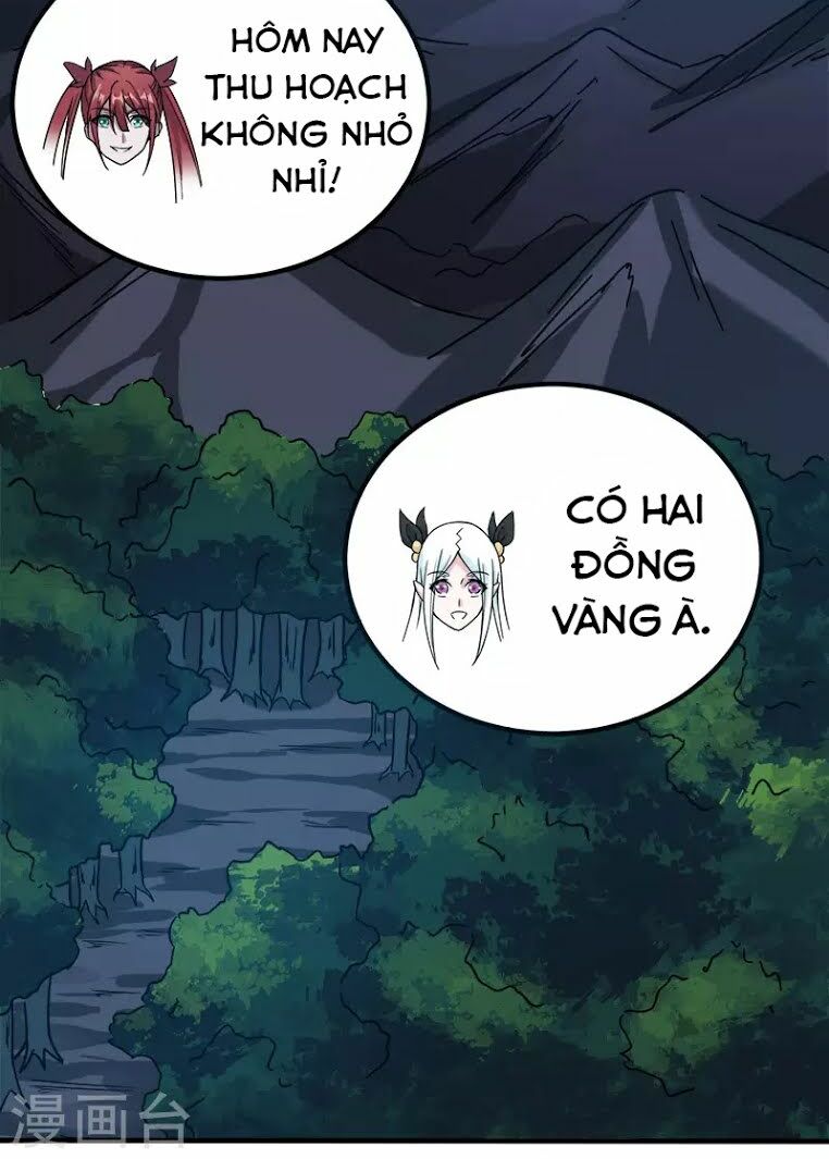 Kiếm Vũ Chapter 6 - Trang 13