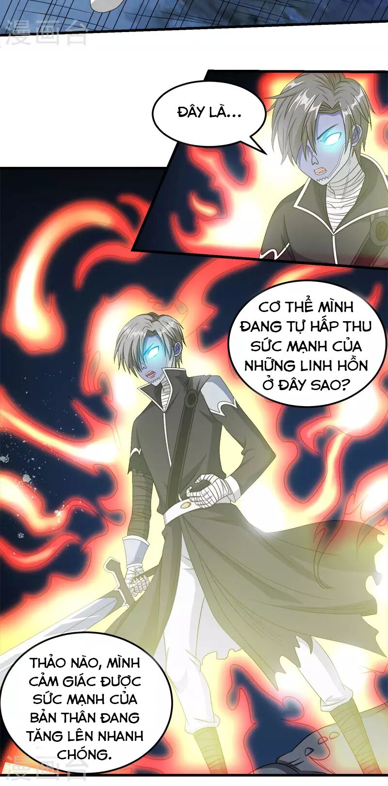 Kiếm Vũ Chapter 36 - Trang 7