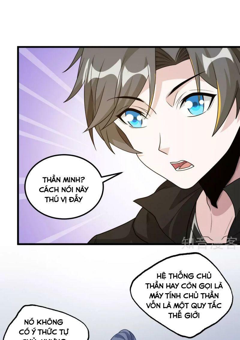 Kiếm Vũ Chapter 167 - Trang 27