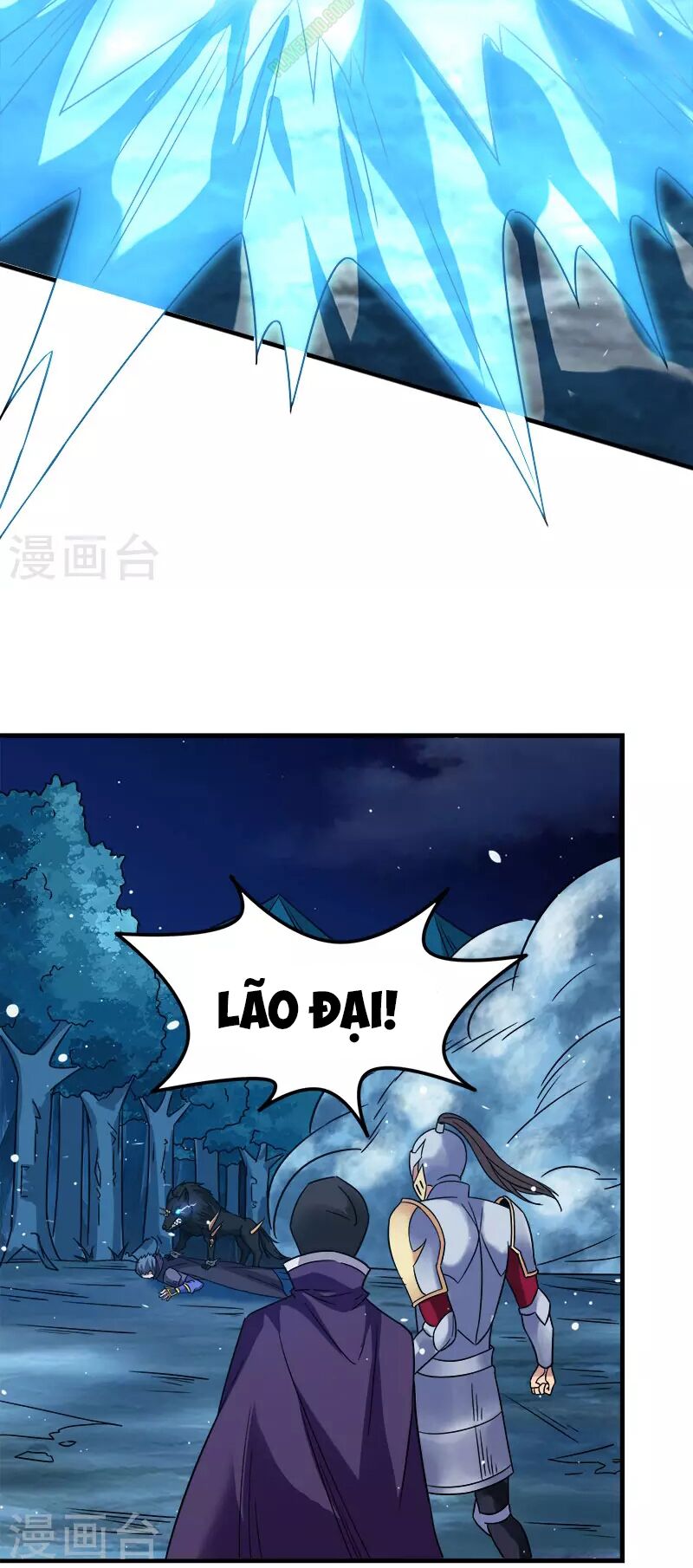 Kiếm Vũ Chapter 13 - Trang 6