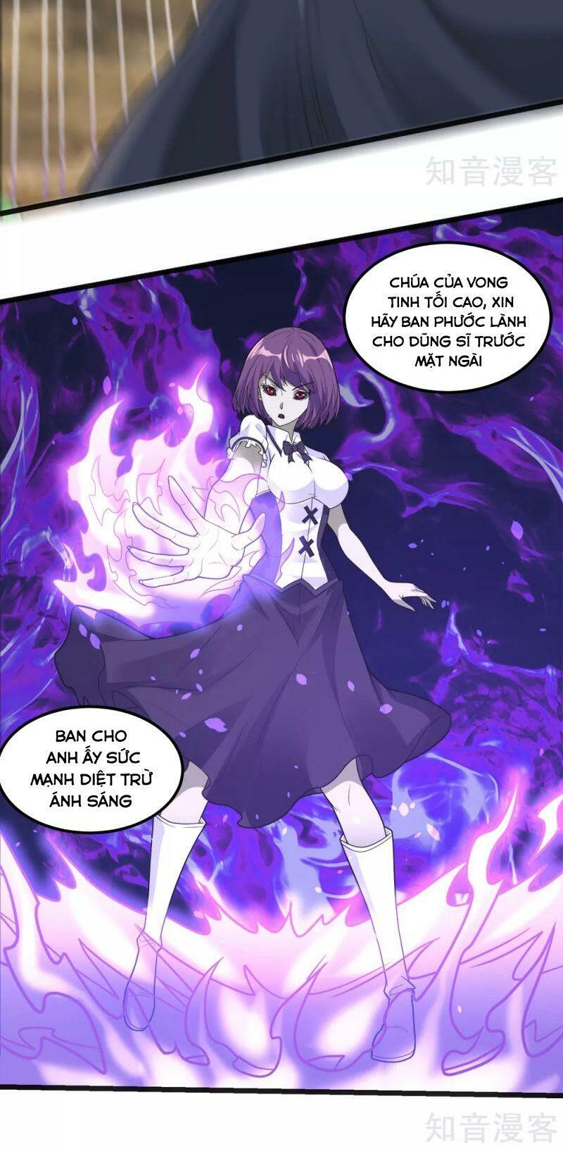 Kiếm Vũ Chapter 182 - Trang 24