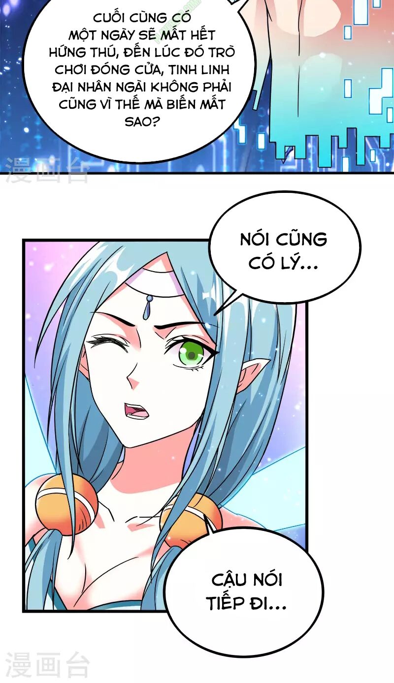 Kiếm Vũ Chapter 16 - Trang 5