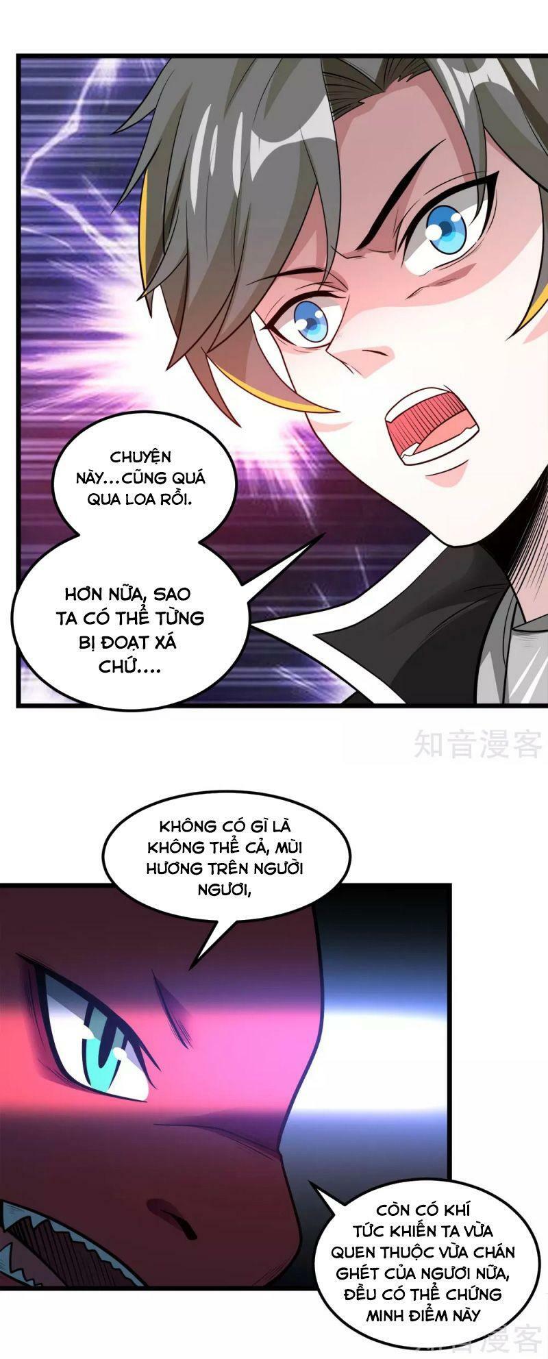 Kiếm Vũ Chapter 160 - Trang 1