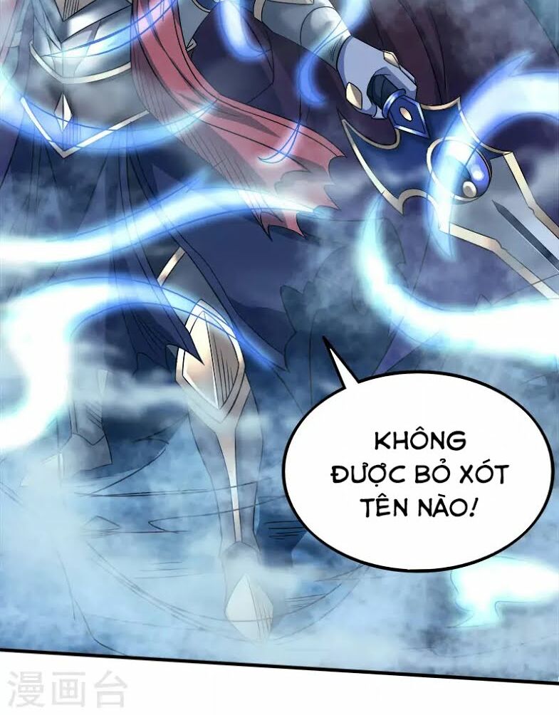 Kiếm Vũ Chapter 18 - Trang 1