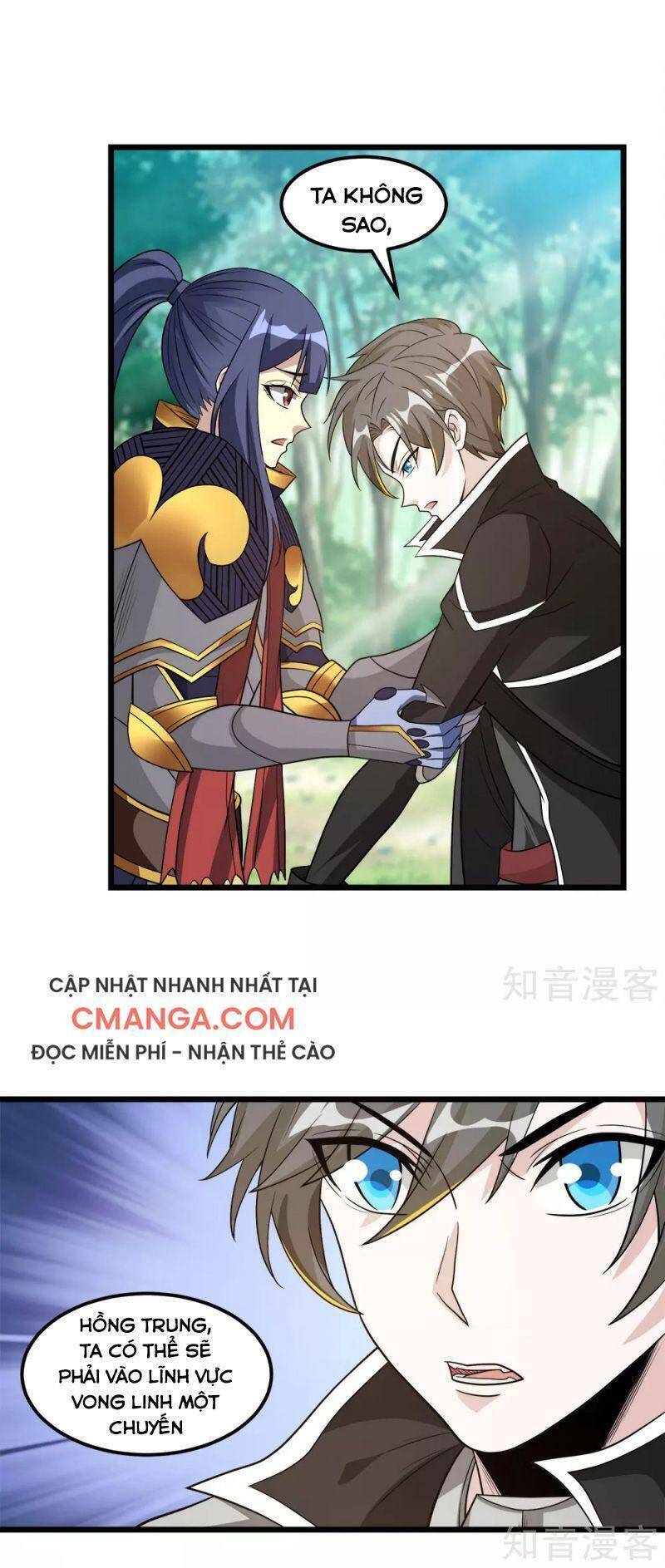 Kiếm Vũ Chapter 164 - Trang 31