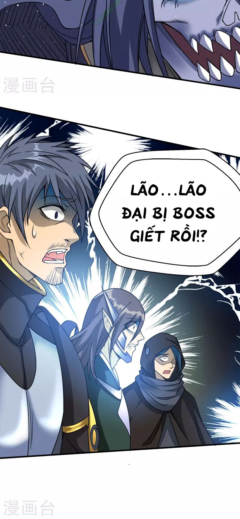 Kiếm Vũ Chapter 17 - Trang 30