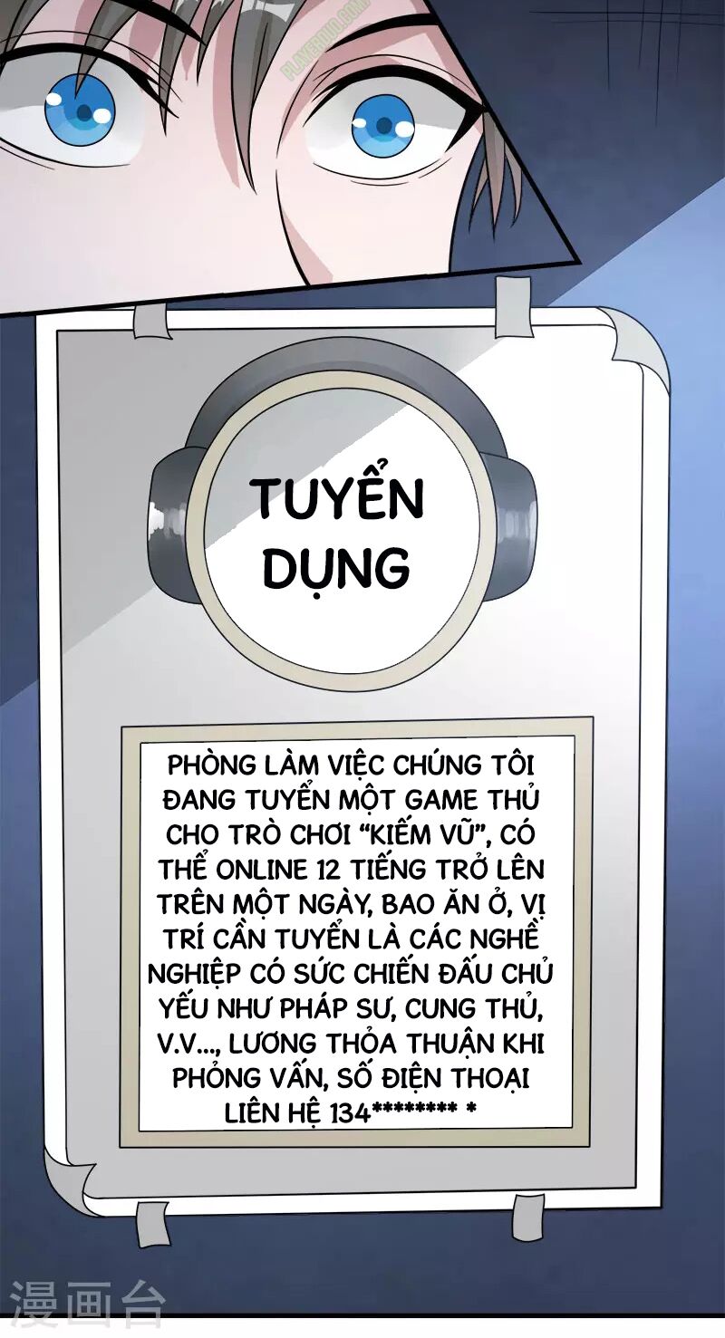 Kiếm Vũ Chapter 27 - Trang 15