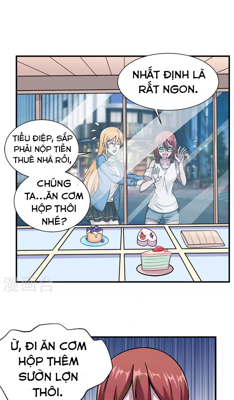 Kiếm Vũ Chapter 6 - Trang 18