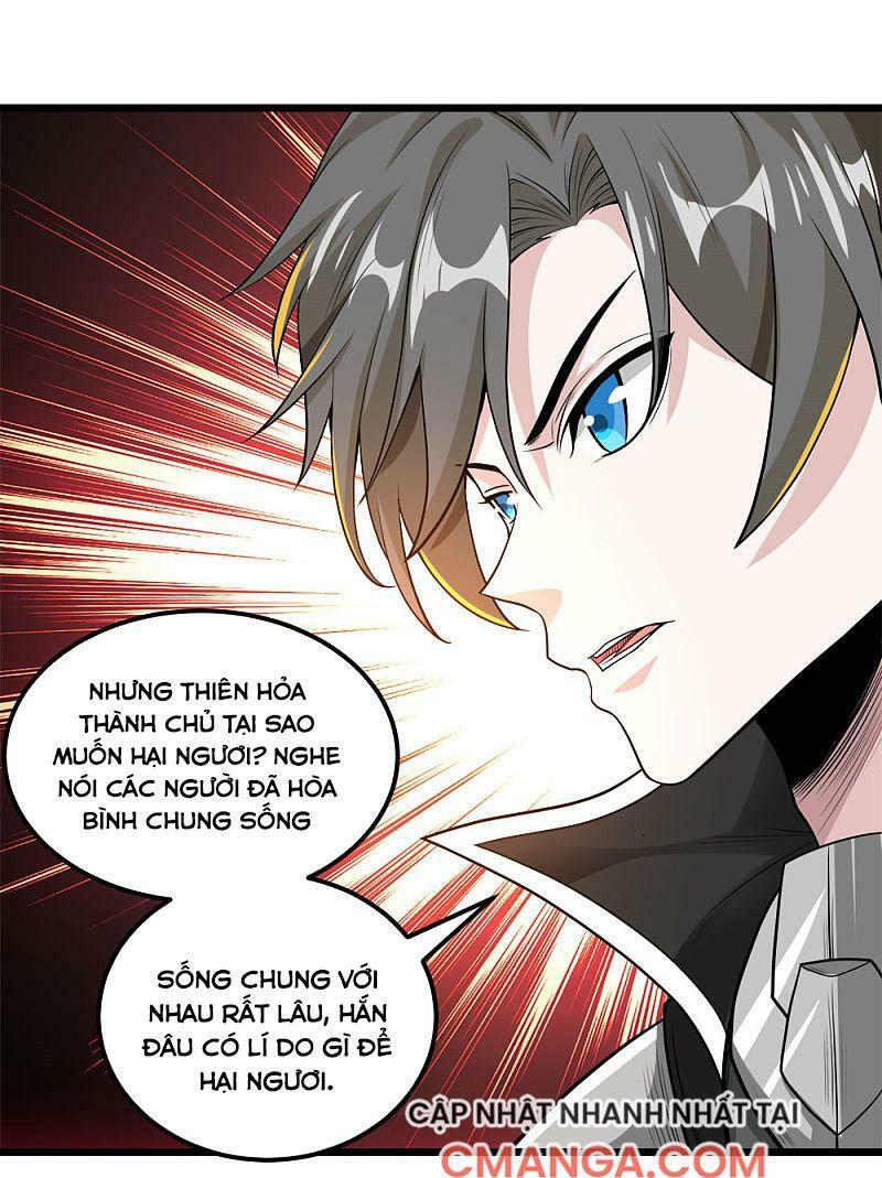 Kiếm Vũ Chapter 159 - Trang 4