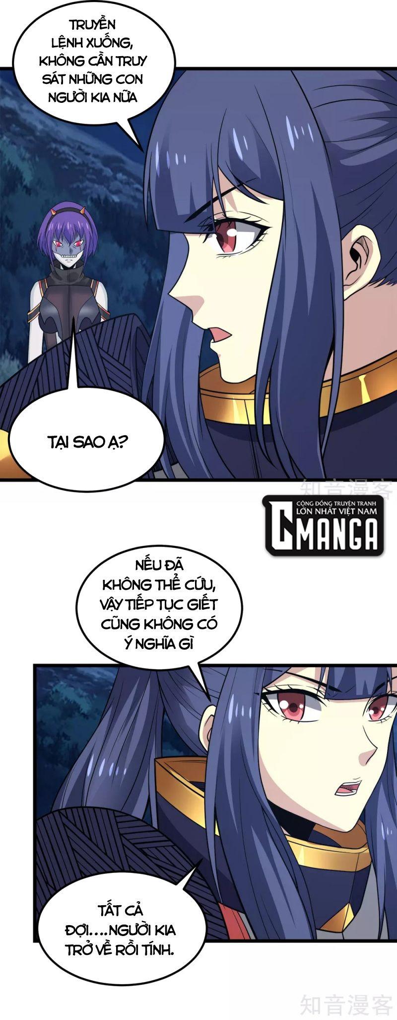 Kiếm Vũ Chapter 194 - Trang 2