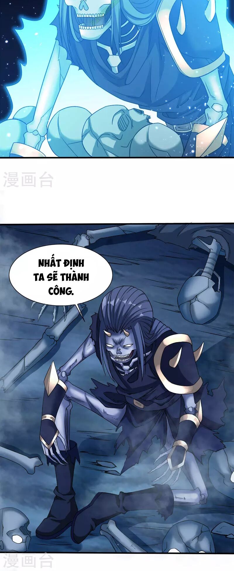 Kiếm Vũ Chapter 16 - Trang 9