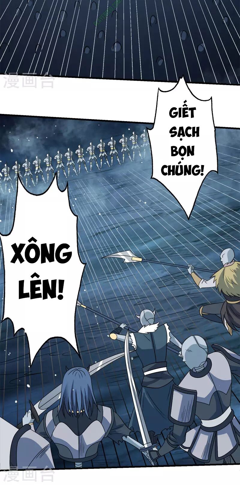 Kiếm Vũ Chapter 32 - Trang 12