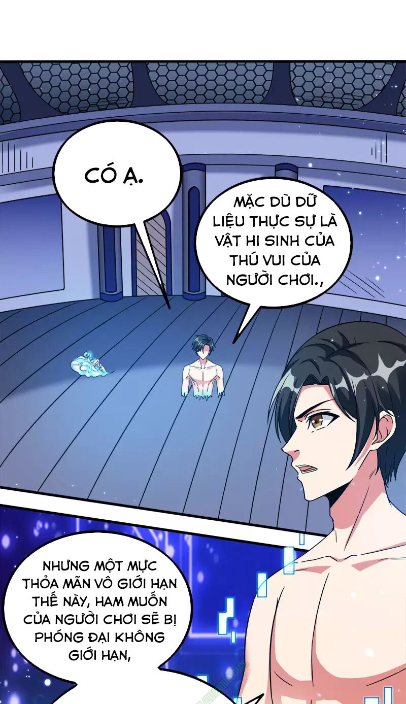 Kiếm Vũ Chapter 16 - Trang 4