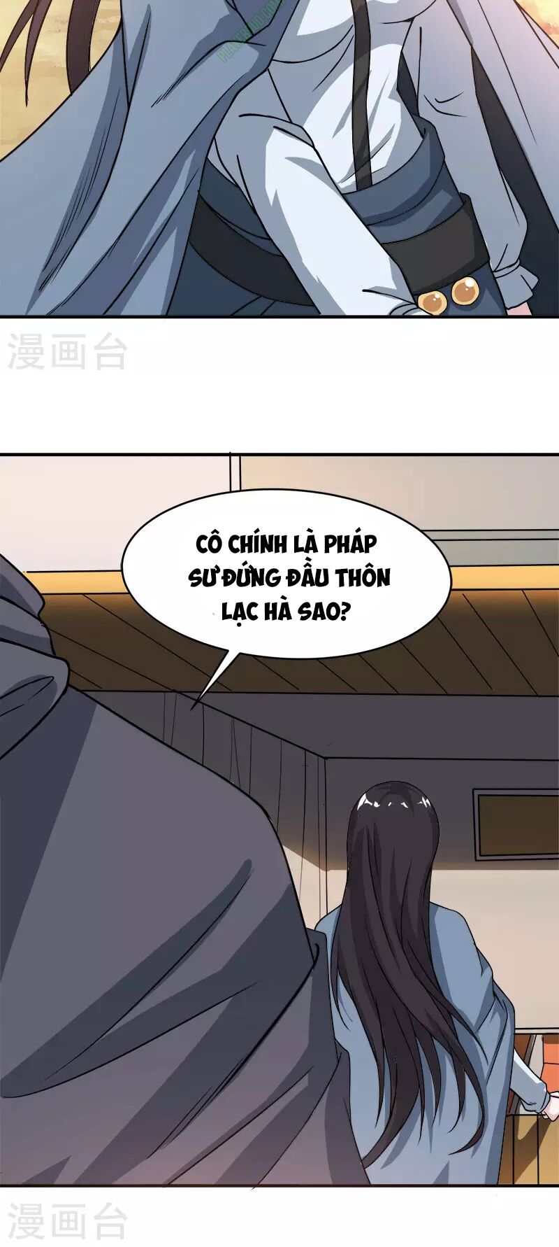 Kiếm Vũ Chapter 22 - Trang 1