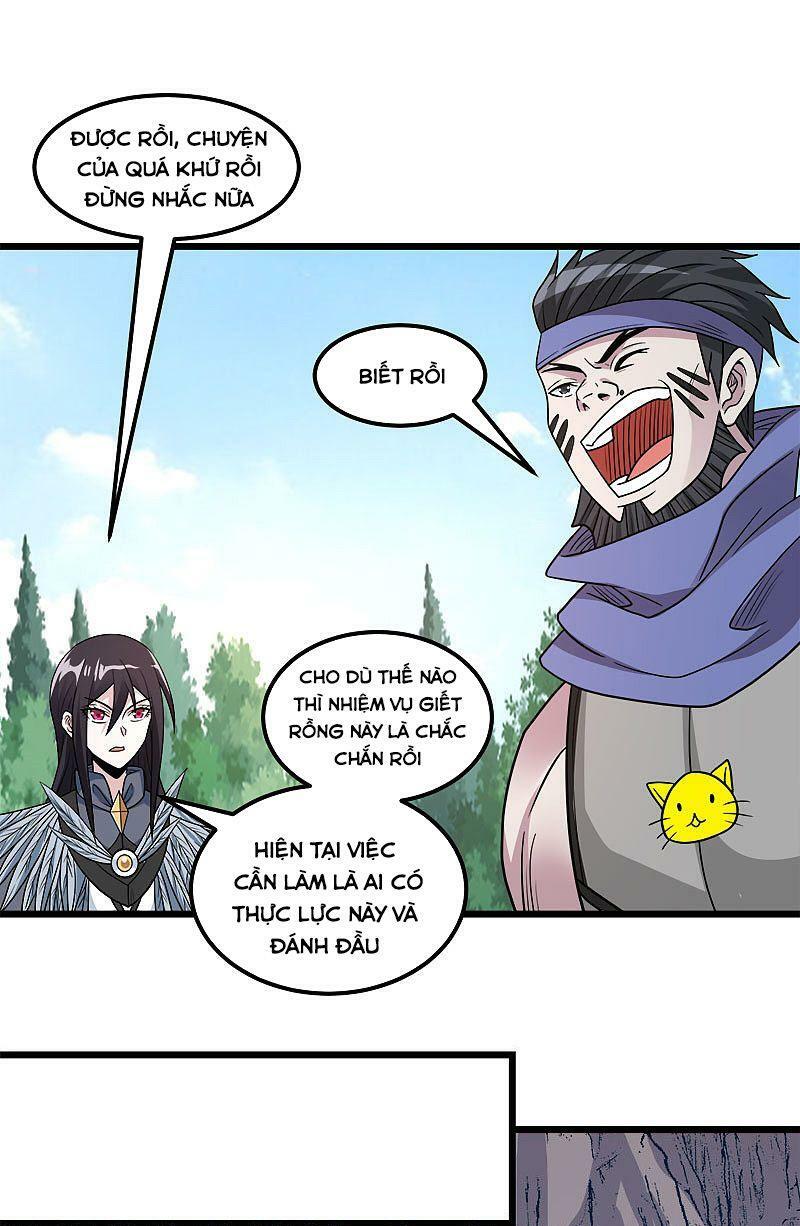 Kiếm Vũ Chapter 151 - Trang 20