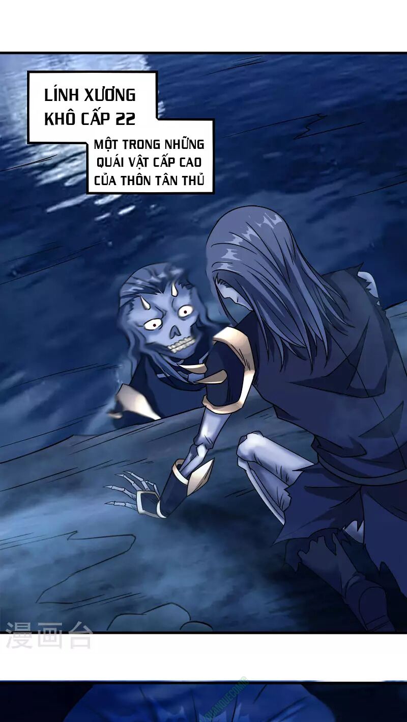 Kiếm Vũ Chapter 15 - Trang 7