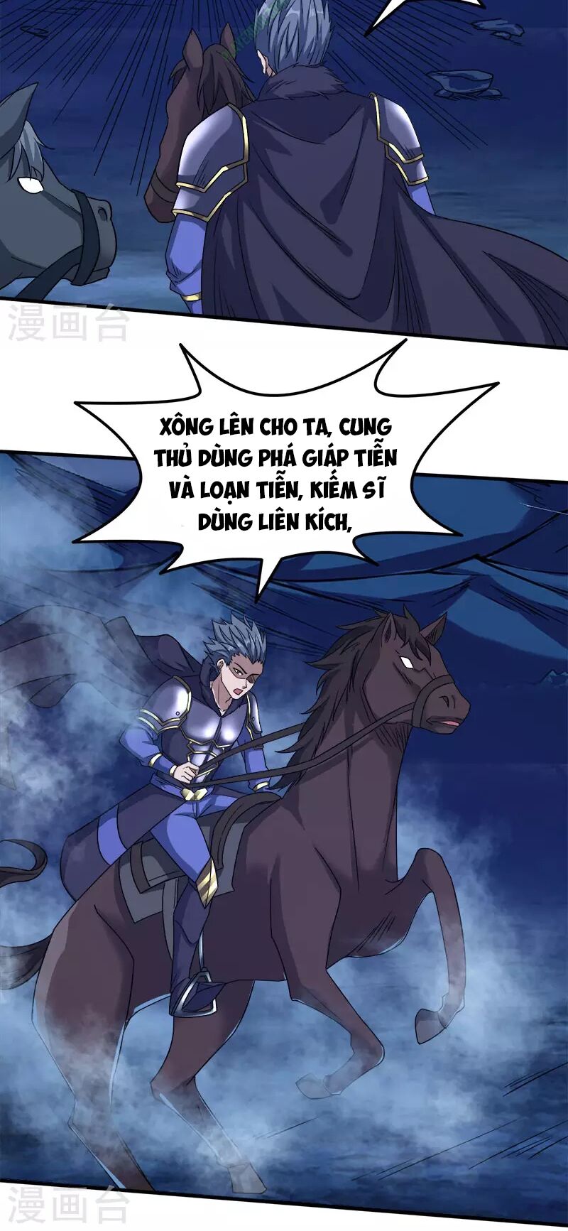 Kiếm Vũ Chapter 15 - Trang 22