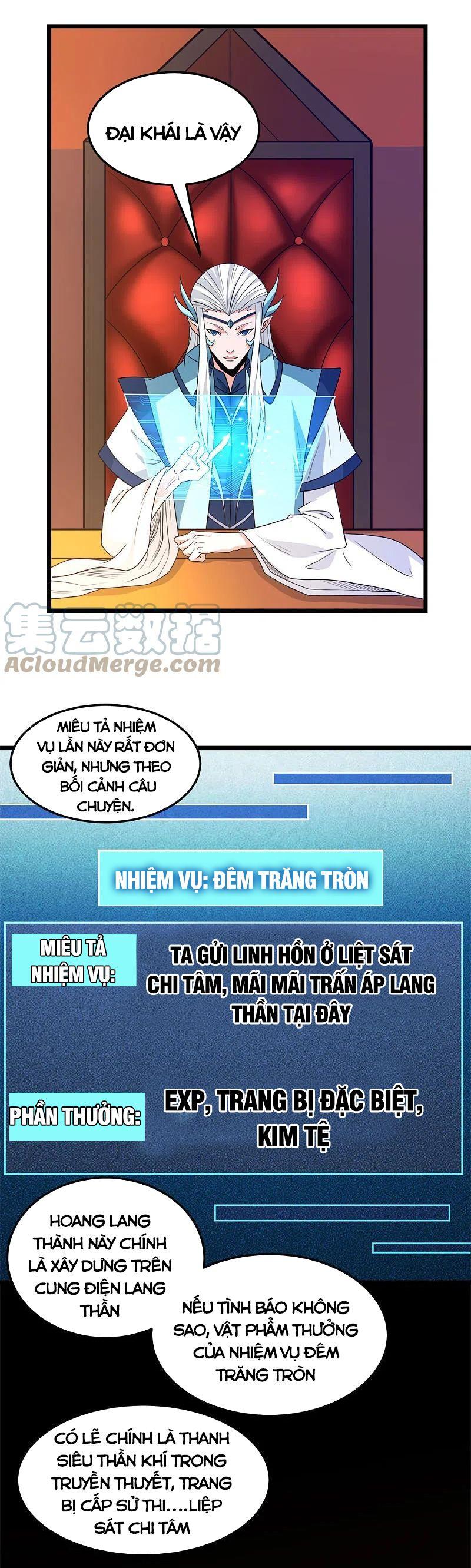 Kiếm Vũ Chapter 229 - Trang 6