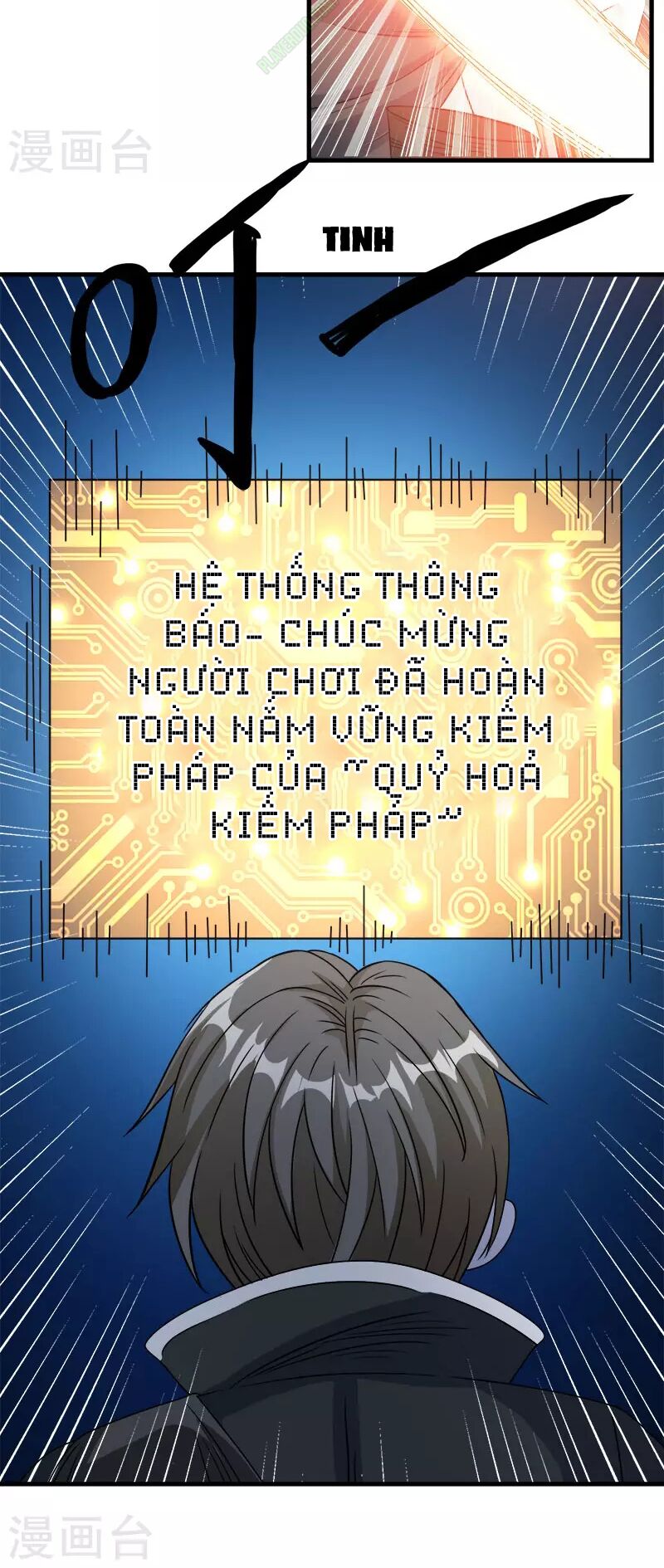 Kiếm Vũ Chapter 31 - Trang 20