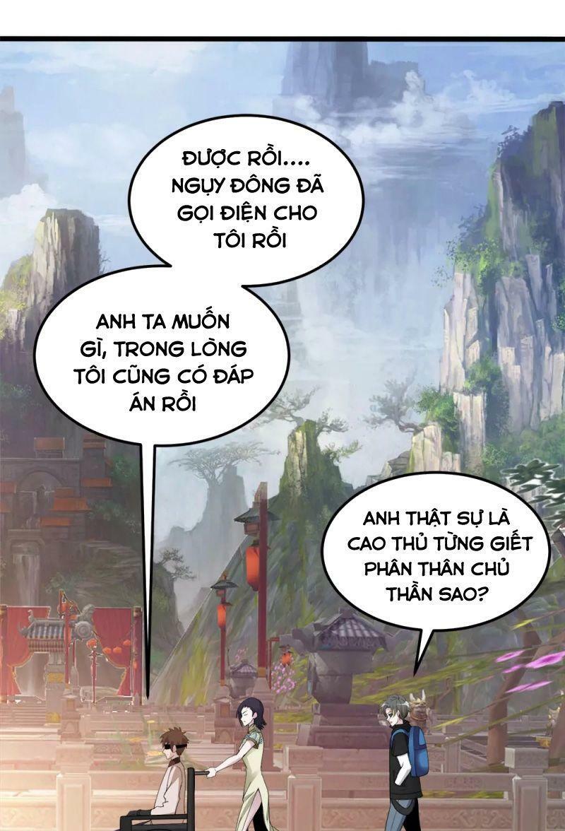 Kiếm Vũ Chapter 169 - Trang 4