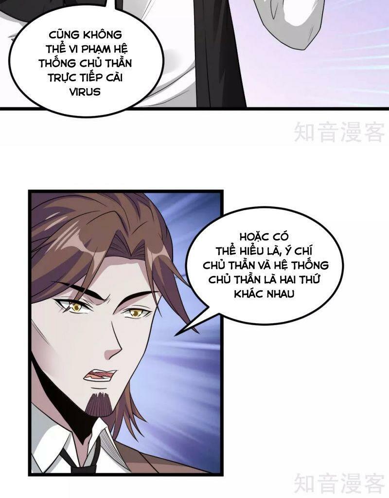 Kiếm Vũ Chapter 165 - Trang 5