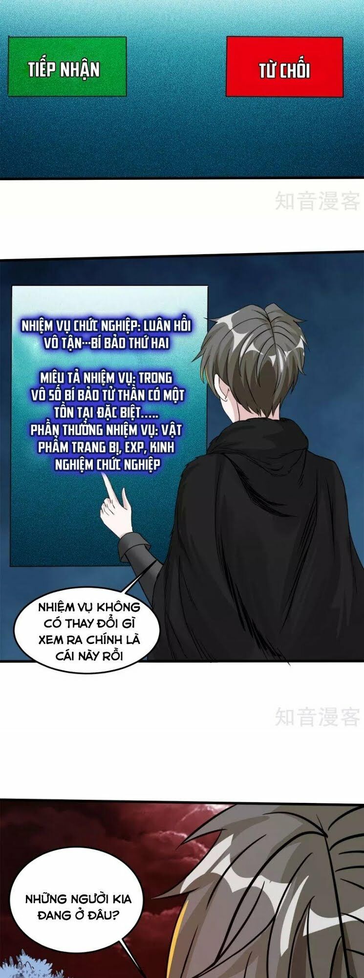 Kiếm Vũ Chapter 174 - Trang 12