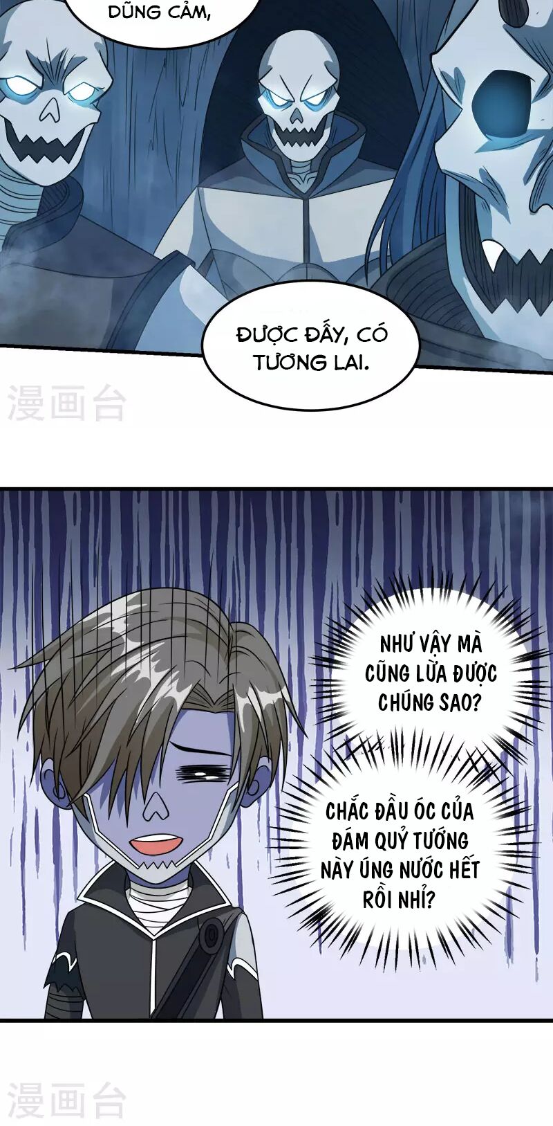 Kiếm Vũ Chapter 35 - Trang 29