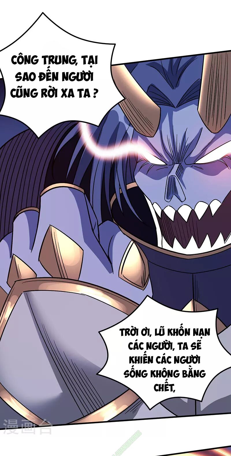 Kiếm Vũ Chapter 25 - Trang 4