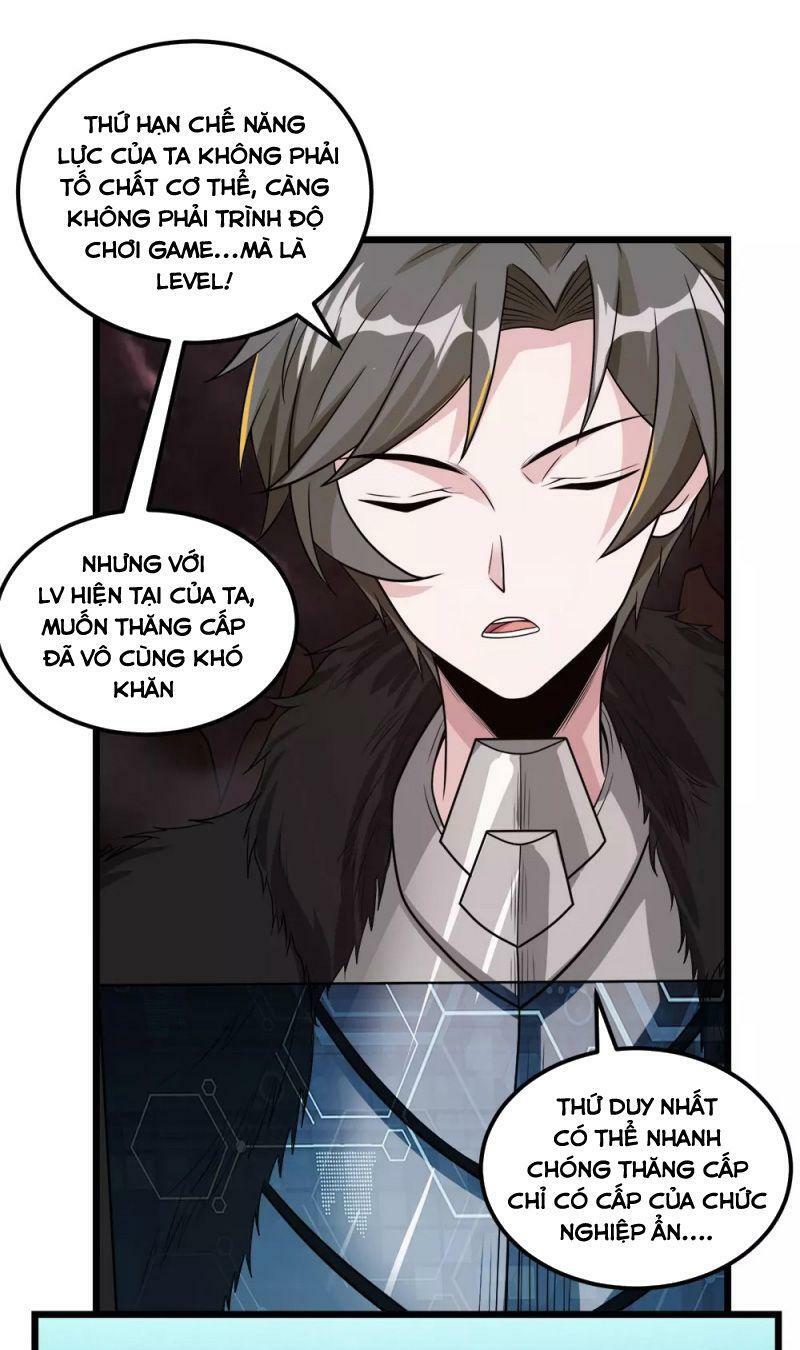 Kiếm Vũ Chapter 172 - Trang 2