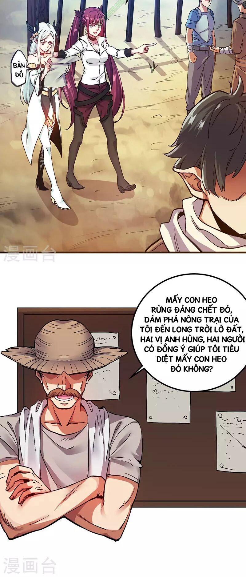 Kiếm Vũ Chapter 3 - Trang 17