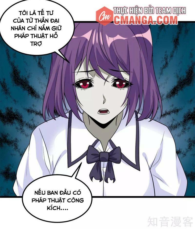 Kiếm Vũ Chapter 176 - Trang 14