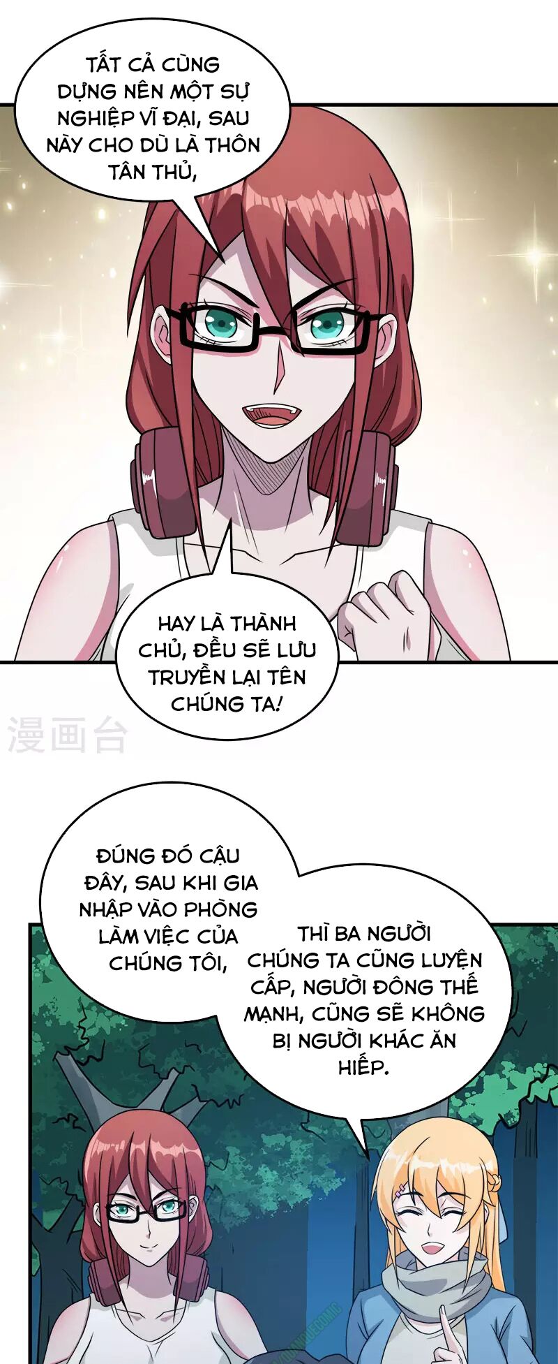 Kiếm Vũ Chapter 27 - Trang 24