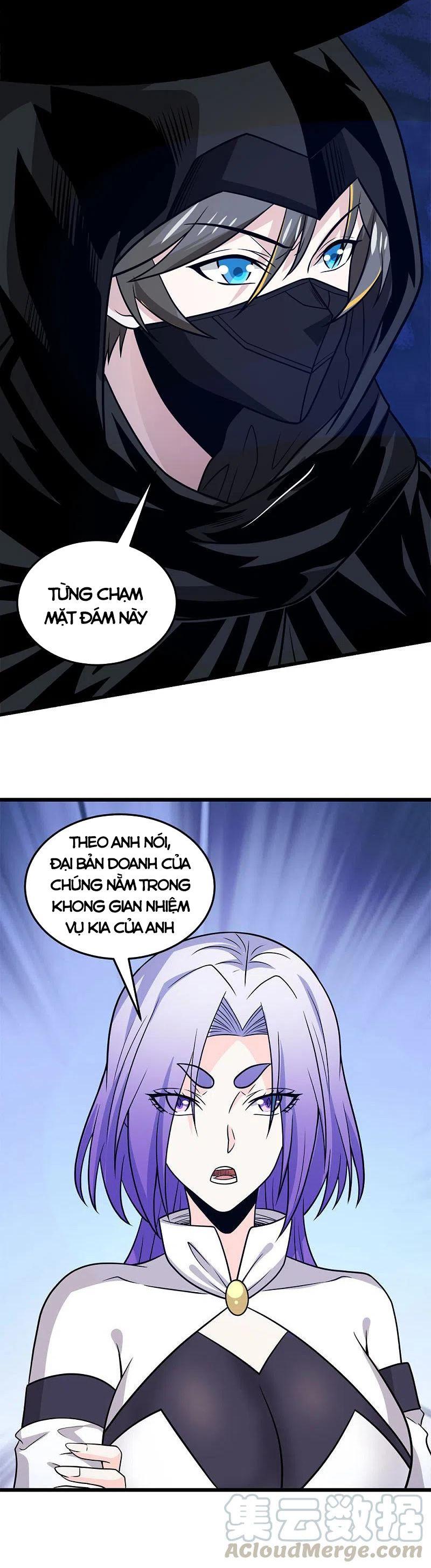 Kiếm Vũ Chapter 207 - Trang 9