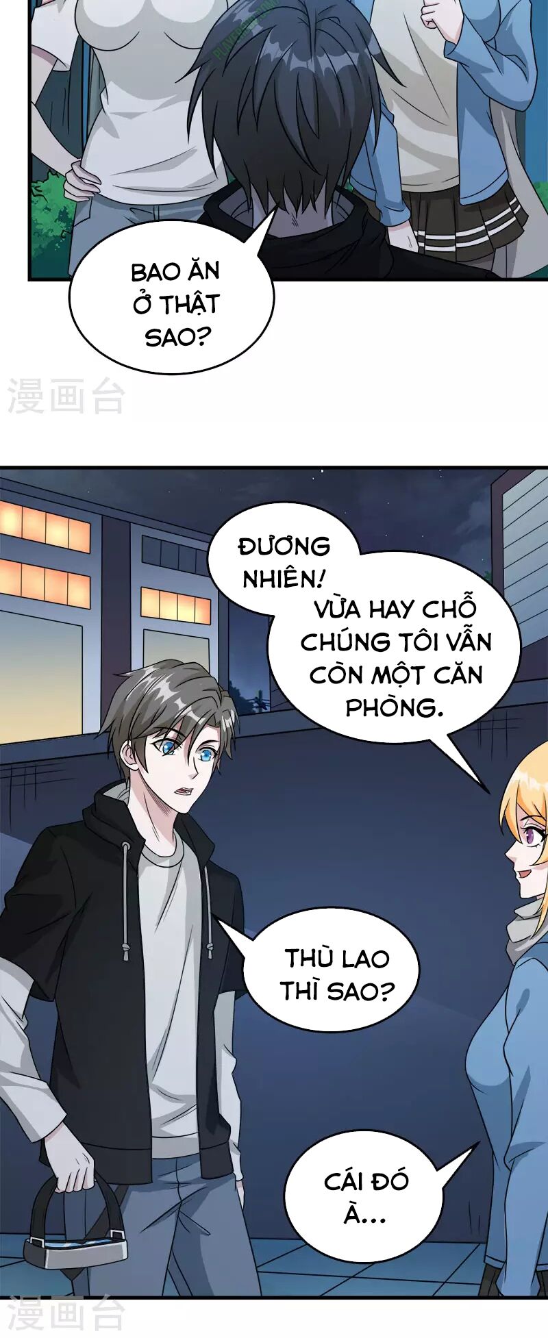 Kiếm Vũ Chapter 27 - Trang 25