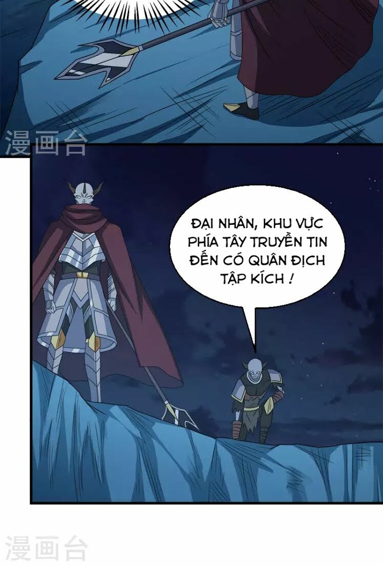 Kiếm Vũ Chapter 31 - Trang 23