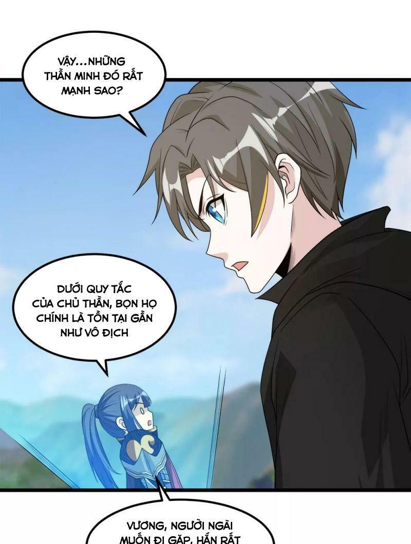 Kiếm Vũ Chapter 167 - Trang 29