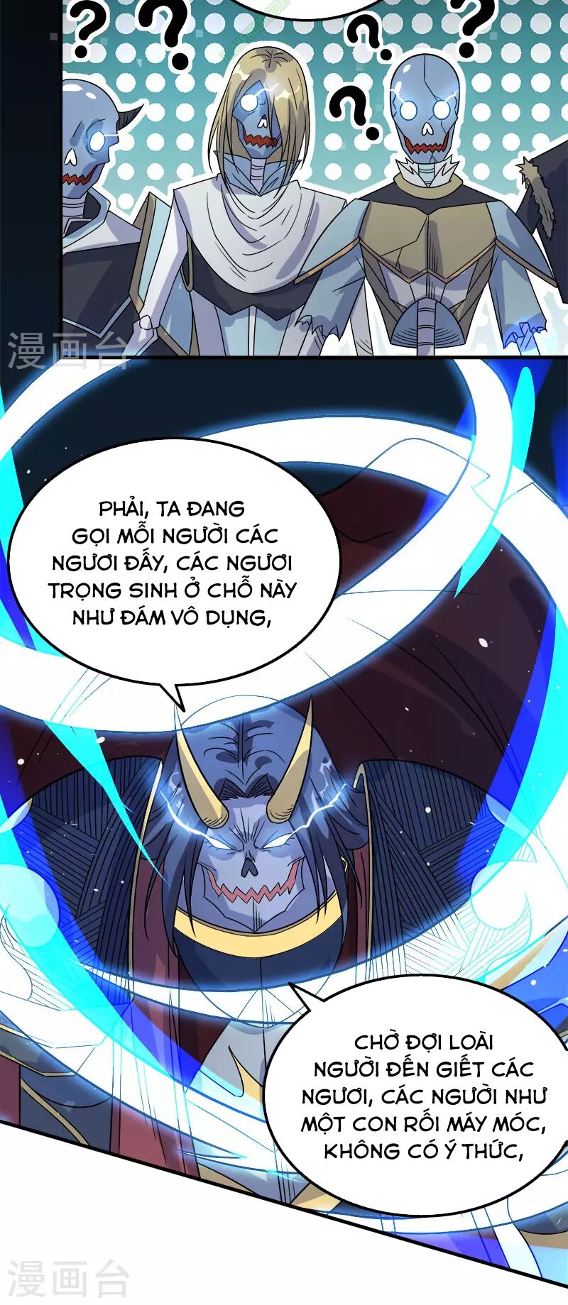 Kiếm Vũ Chapter 21 - Trang 23