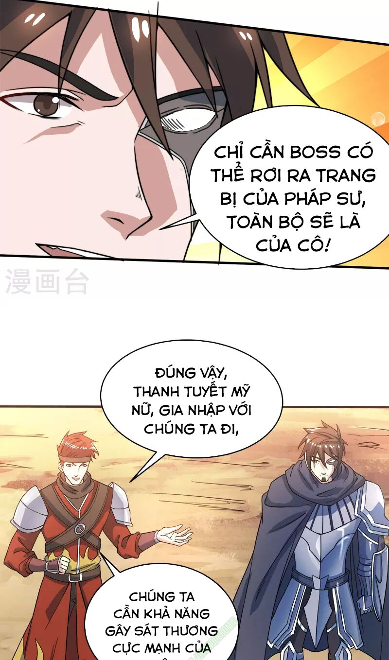 Kiếm Vũ Chapter 22 - Trang 6