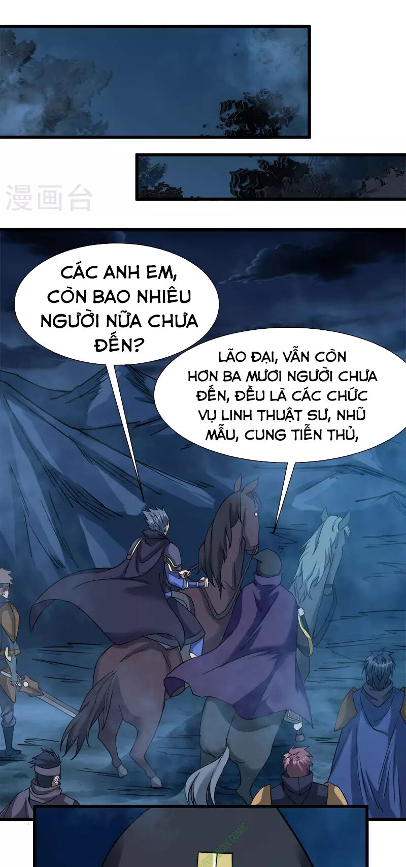 Kiếm Vũ Chapter 20 - Trang 11