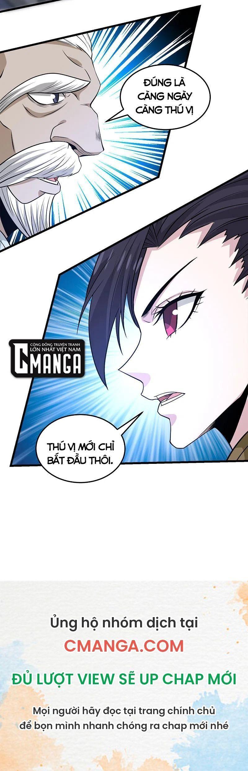 Kiếm Vũ Chapter 220 - Trang 18