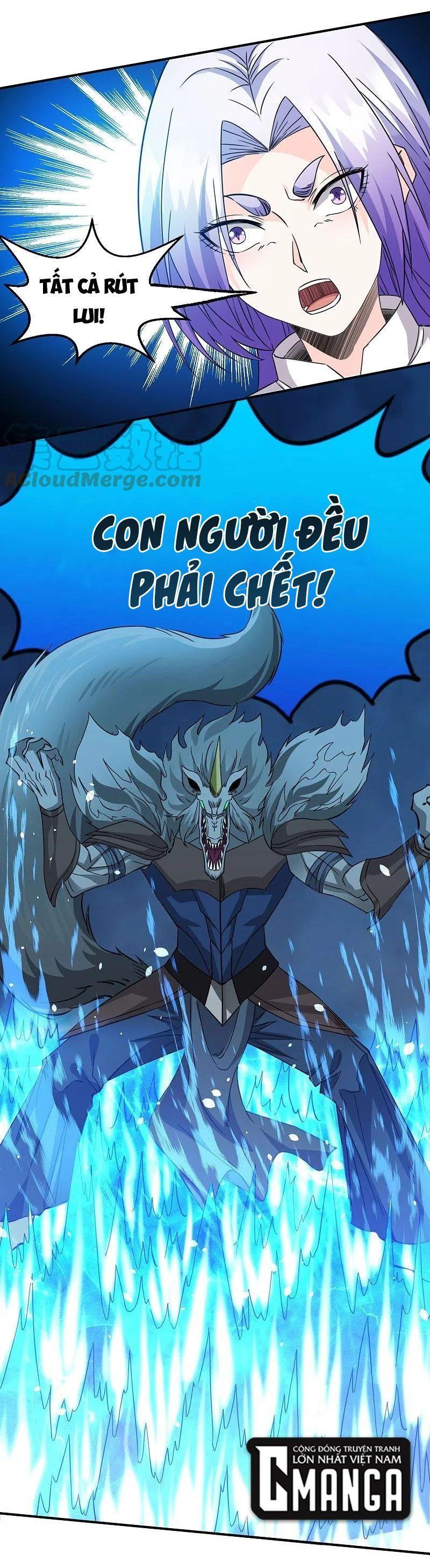 Kiếm Vũ Chapter 244 - Trang 0